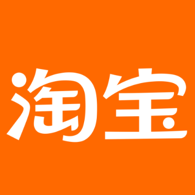和硕淘宝云仓一件代发，淘宝菜鸟电子面单快递仓储代发