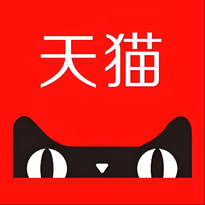 和硕天猫云仓一件代发，天猫电子面单快递仓储代发