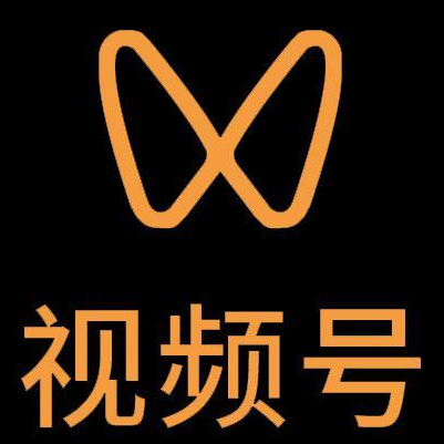 和硕微信视频号多云仓一件代发，微信视频号电子面单快递仓储代发